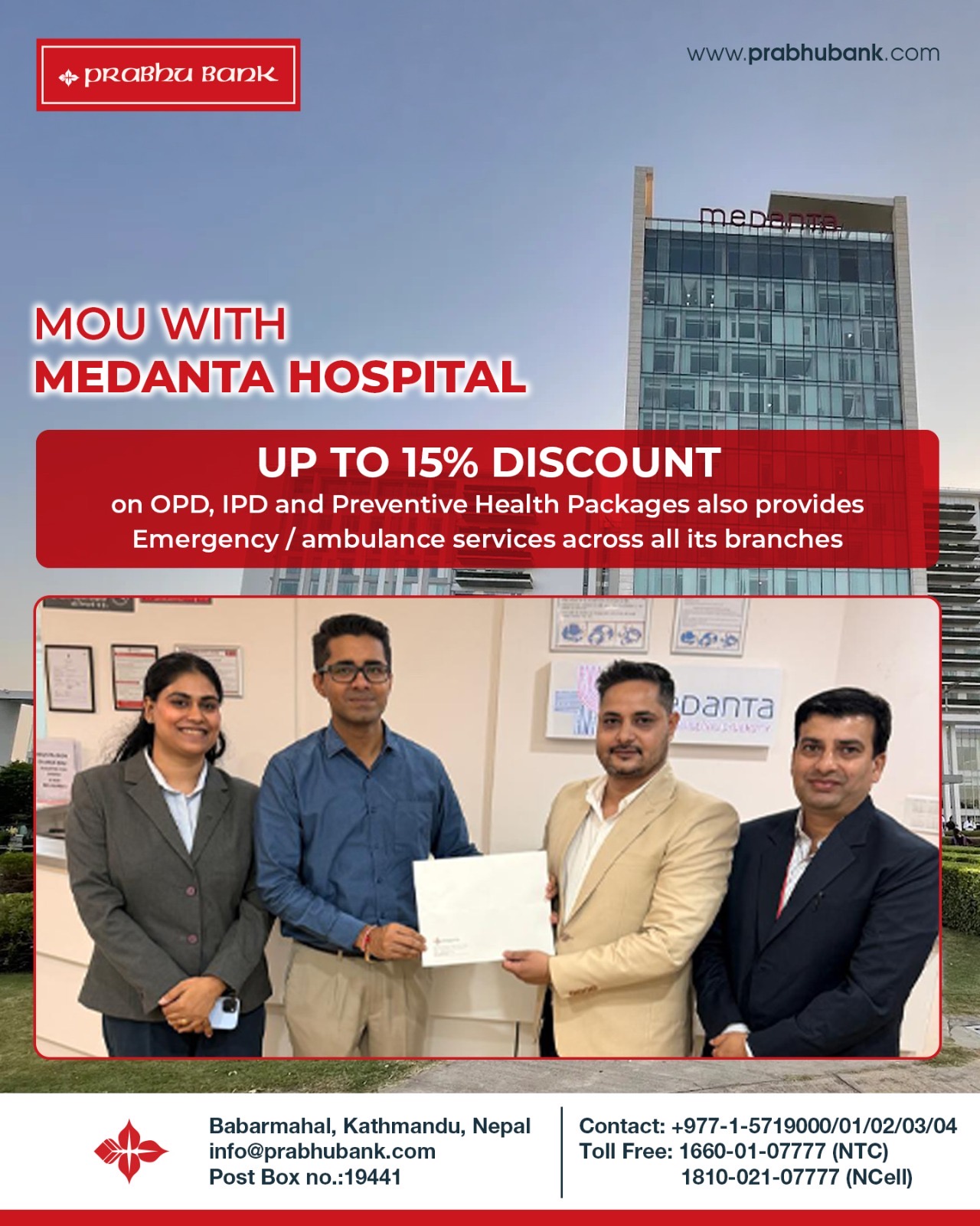Medanta Hospital